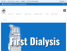 Tablet Screenshot of firstdialysiscentre.org